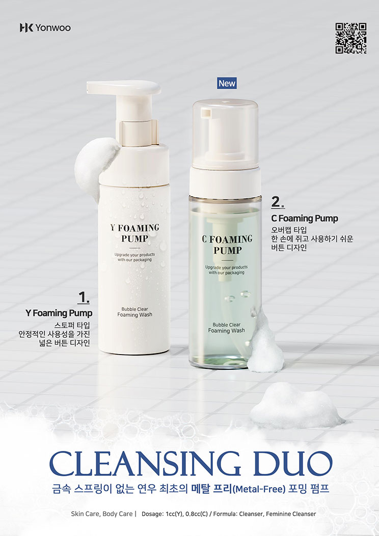 Y Foaming Pump