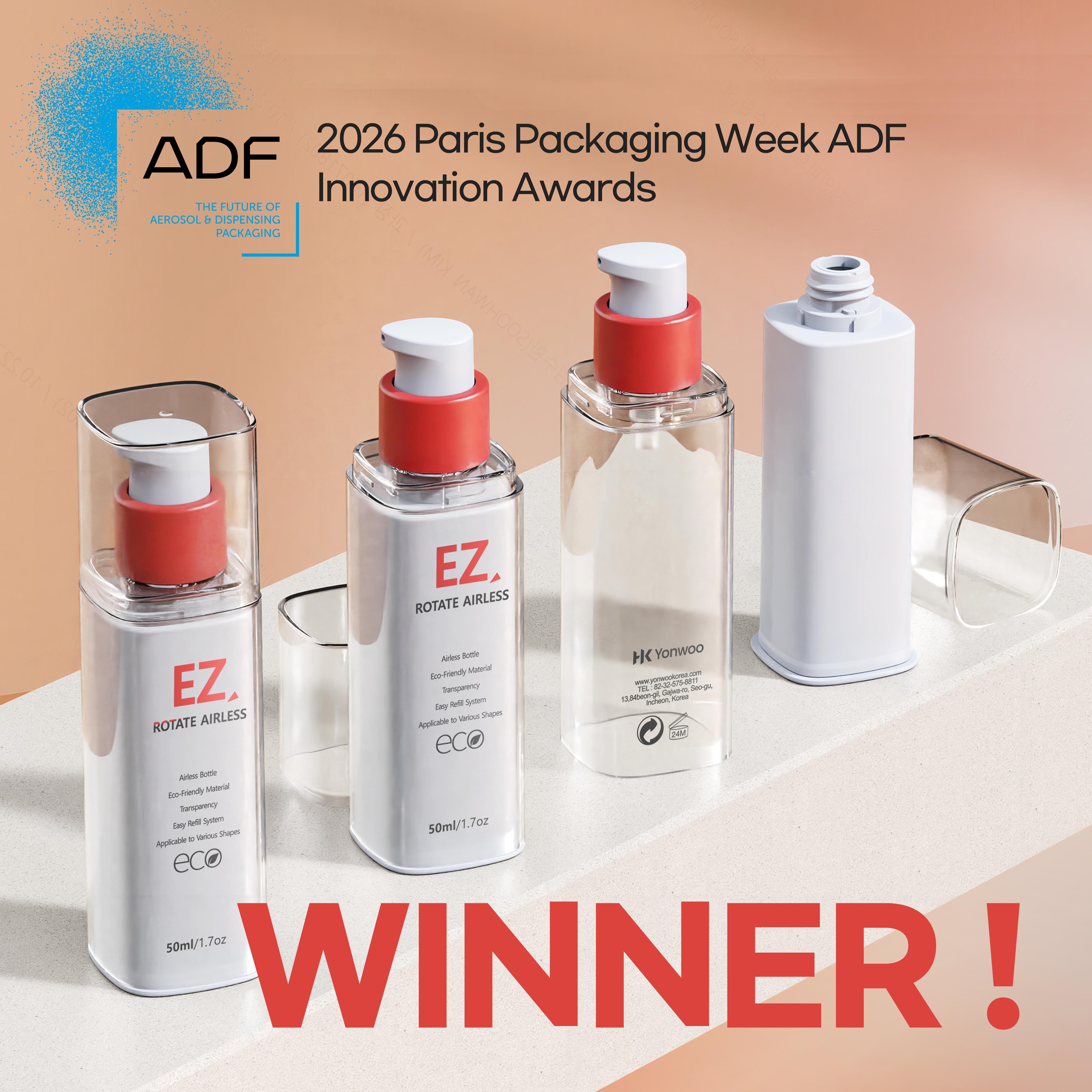 EZ Rotate Airless Square